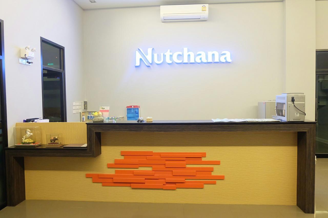 Nutchana Hill Boutique Hotel Hat Yai Εξωτερικό φωτογραφία